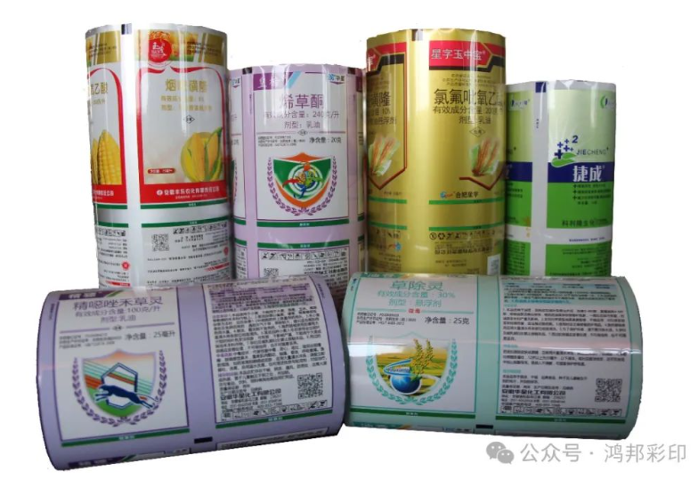 包裝膜的阻隔性能